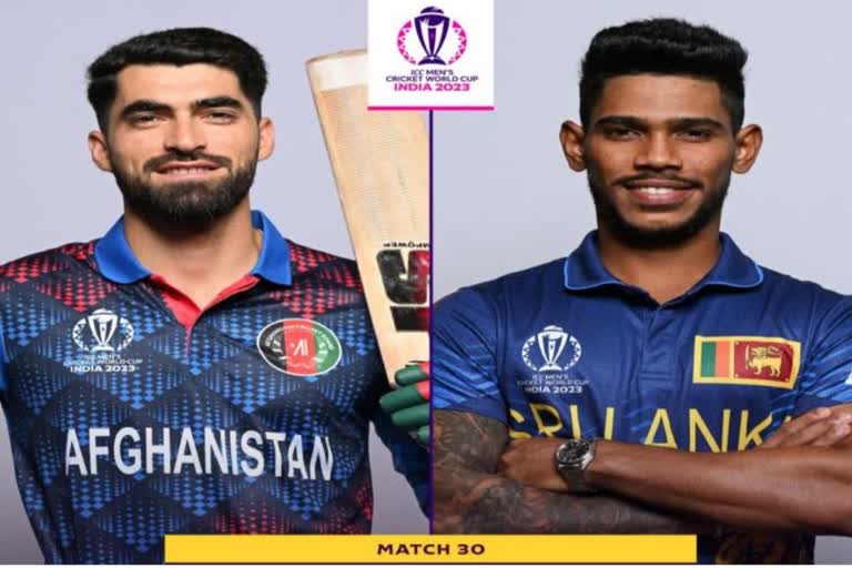 World Cup 2023 AFG vs SL : ਅੱਜ ਪੁਣੇ ਦੇ ਸਟੇਡੀਅਮ ...