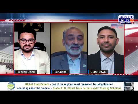 America Speaks Programme | 13 February 2024 | Chardikla Time TV