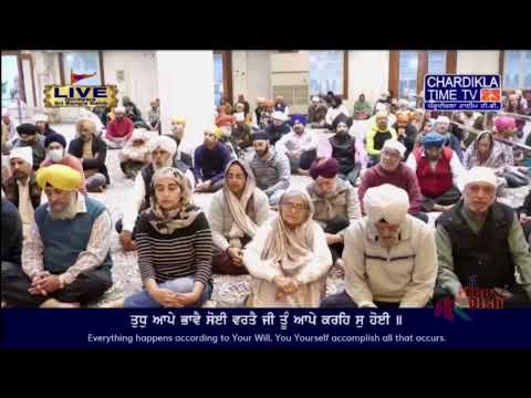 Bangla Sahib Live Chardikla Time TV | 23-2-2024 | Evening | Gurudwara Sri Bangla Sahib, New Delhi