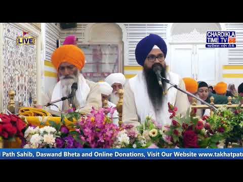 Patna Sahib Gurdwara Live | Patna Sahib | Patna Sahib Live Chardikla Time Tv 21 February 2024