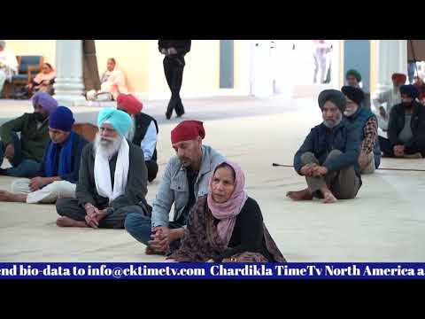 Sikh Gurudwara San Jose | Special Programme | San Jose Gurudwara Live | 14 Dec 2023