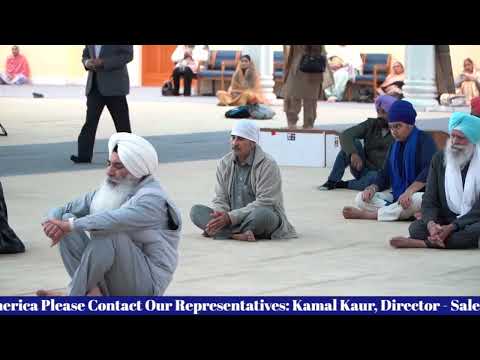 Sikh Gurudwara San Jose | Special Programme | San Jose Gurudwara Live | 18 Dec 2023