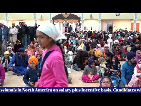 Sikh Gurudwara San Jose | Special Programme | San Jose Gurudwara Live | 27 Dec 2023