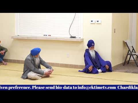 Sikh Gurudwara San Jose | Special Programme | San Jose Gurudwara Live | 31 Dec 2023