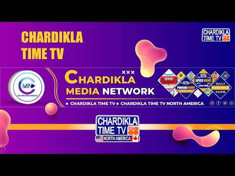 America Speaks Programme | 05 March 2024 | Chardikla Time TV