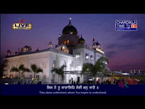 Bangla Sahib Live Chardikla Time TV | 06-3-2024 | Evening | Gurudwara Sri Bangla Sahib, New Delhi