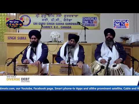 Gurudwara Sri Guru Singh Sabha Surrey, British Columbia (Canada) | 03 March 2024 (Evening)