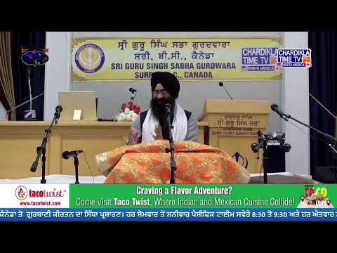 Gurudwara Sri Guru Singh Sabha Surrey, British Columbia (Canada) | 09 March 2024 (Morning)