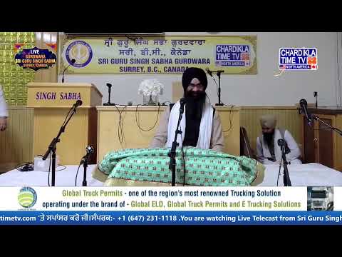 Gurudwara Sri Guru Singh Sabha Surrey, British Columbia (Canada) | 11 March 2024 (Evening)