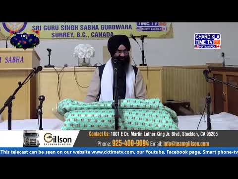 Gurudwara Sri Guru Singh Sabha Surrey, British Columbia (Canada) | 12 March 2024 (Evening)