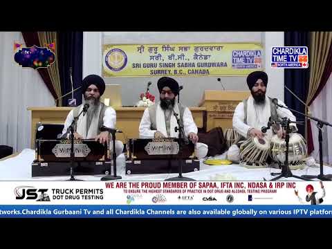 Gurudwara Sri Guru Singh Sabha Surrey, British Columbia (Canada) | 2 March 2024 (Evening)