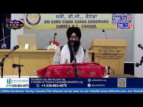 Gurudwara Sri Guru Singh Sabha Surrey, British Columbia (Canada) | 2 March 2024 (Morning)