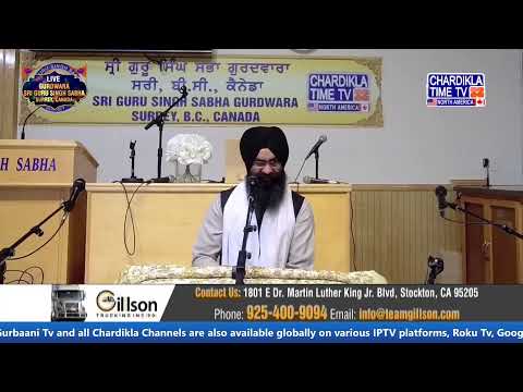 Gurudwara Sri Guru Singh Sabha Surrey, British Columbia (Canada) | 29 March 2024 (Morning)