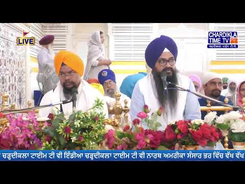 Live Gurdwara Patna Sahib, Bihar | Chardikla Time Tv I 01 April 2024 Morning | Gurbani Kirtan