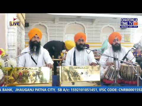 Live Gurdwara Patna Sahib, Bihar | Chardikla Time Tv I 27 March 2024 Morning | Gurbani Kirtan