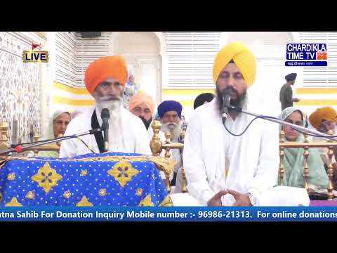 Live Gurdwara Patna Sahib, Bihar | Chardikla Time Tv I 30 March 2024 Morning | Gurbani Kirtan