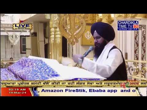 Live Gurdwara Sri Bangla Sahib, Delhi | Chardikla Time TV Live | 19-3-2024 Morning