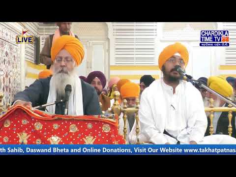 Patna Sahib Gurdwara Live | Patna Sahib | Patna Sahib Live Chardikla Time Tv 08 March 2024