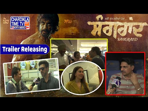 Special Interview with Starcast of Sangrand Movie |Gavie Chahal | Sharan Kaur | Chardikla Time TV