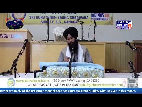 Gurudwara Sri Guru Singh Sabha Surrey, British Columbia (Canada) | 16 April 2024 (Morning)