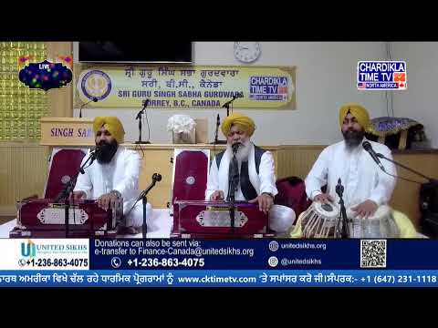 Live From Gurudwara Sri Guru Singh Sabha Surrey | April 30, 2024 Morning