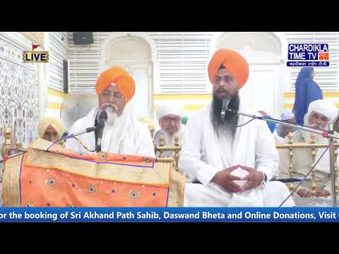 Live Gurdwara Patna Sahib, Bihar | Chardikla Time Tv I 01 May 2024 Morning | Gurbani Kirtan