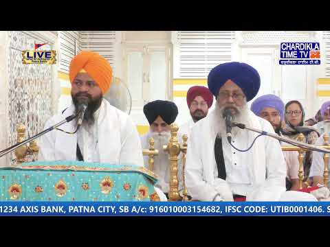 Live Gurdwara Patna Sahib, Bihar | Chardikla Time Tv I 09 April 2024 Morning | Gurbani Kirtan