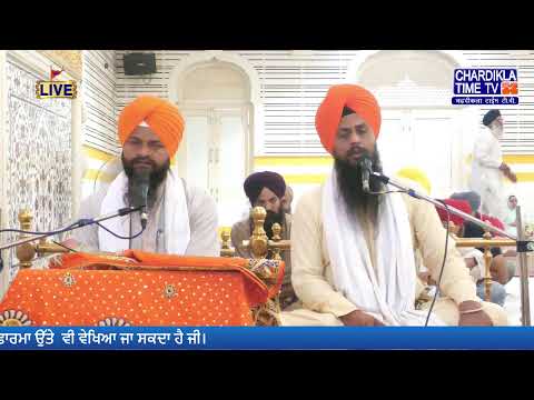 Live Gurdwara Patna Sahib, Bihar | Chardikla Time Tv I 14 April 2024 Morning | Gurbani Kirtan