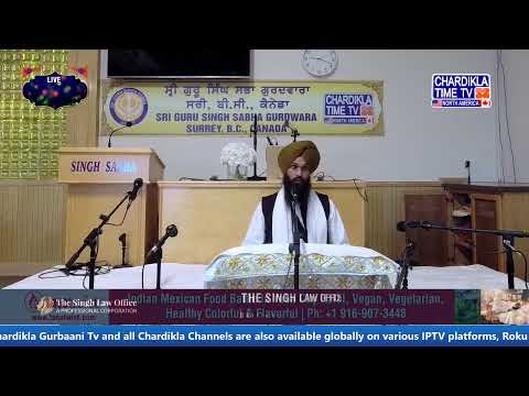 Live Stream: Gurudwara Sri Guru Singh Sabha Surrey - April 10,2024