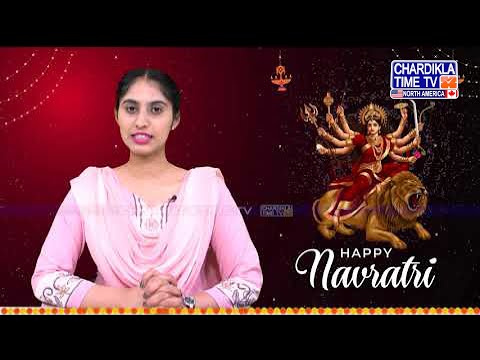 Navratri 2024 : ਰੰਗ ਬਿਰੰਗੇ ਫੁੱਲਾਂ ਨਾਲ ਸਜਾਏ ਗਏ ਦੇਸ਼ ਭਰ ਦੇ ਮੰਦਿਰ...