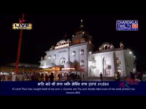 Bangla Sahib Live Chardikla Time TV | 4-5-2024 | Evening | Gurudwara Sri Bangla Sahib, New Delhi