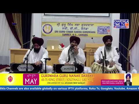 Gurudwara Sri Guru Singh Sabha Surrey, British Columbia (Canada) | 4 May 2024 (Morning)