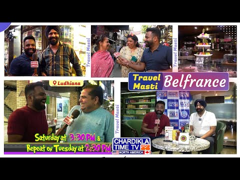 Travel Masti Ludhiana Episode 2 | Punjabi Travel Master Fun Comedy Entertainment | Chardikla Time TV