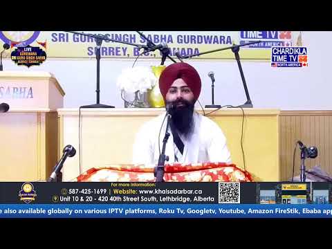 Gurudwara Sri Guru Singh Sabha Surrey, British Columbia (Canada) | 23 July 2024 (Morning)