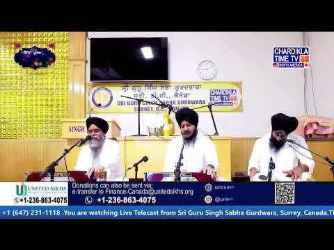 Gurudwara Sri Guru Singh Sabha Surrey, British Columbia (Canada) | 30 July 2024 (Morning)