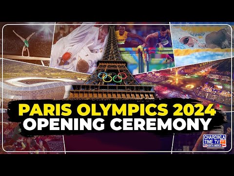 Paris Olympics 2024 Opening Ceremony: ਦੇਸ਼ਾਂ ਦੀ ਪਰੇਡ ਦੇ ਨਾਲ ਓਲੰਪਿਕ ਉਦਘਾਟਨੀ ਸਮਾਗਮ ਸ਼ੁਰੂ