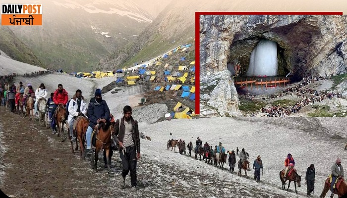 Amarnath Yatra stopped due to bad weather...