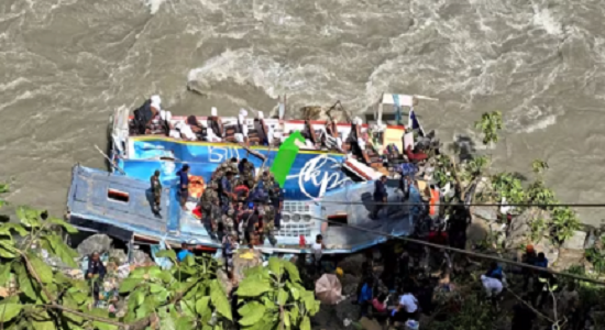 Latest National News | Nepal |Bus Accident|