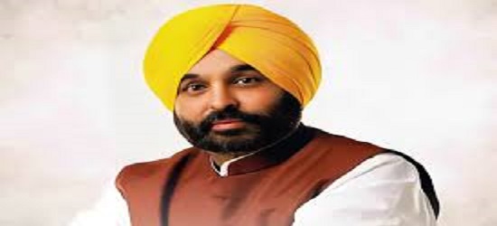 Latest Punjabi News |CM Mann|Supervisor Women|