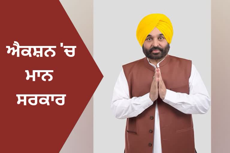 ਸੀਐਮ ਮਾਨ ਦਾ ਵੱਡਾ ਐਲਾਨ, PRTC ਦੇ ਮ੍ਰਿਤਕ ...