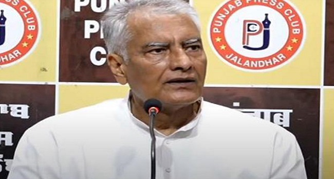 Latest Punjabi News | Sunil Jakhar | Vijay Rupani