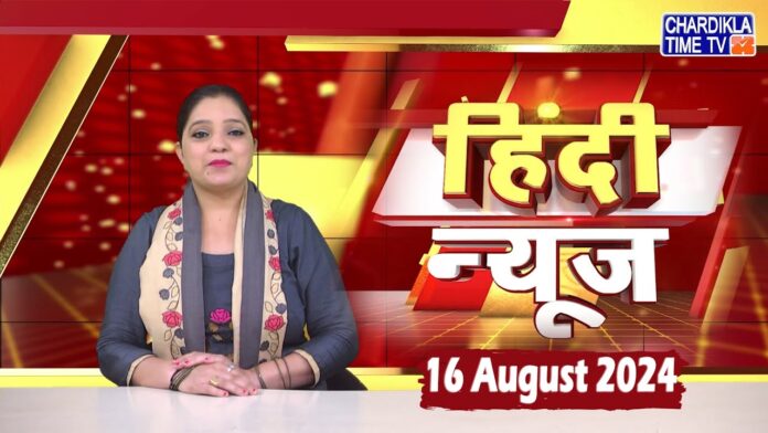 Latest Punjabi News | Home |Time tv. news