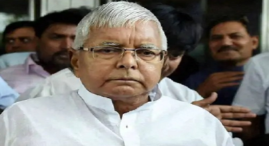 Latest National News News |Lalu Prasad Yadav |