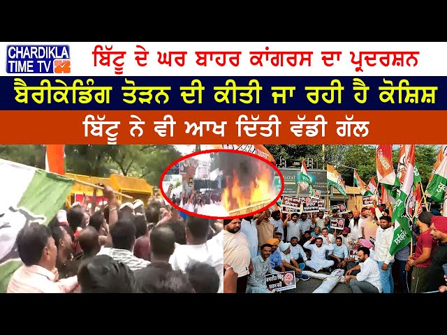 Latest Punjabi News | Timetv .news | Punjabi Latest News