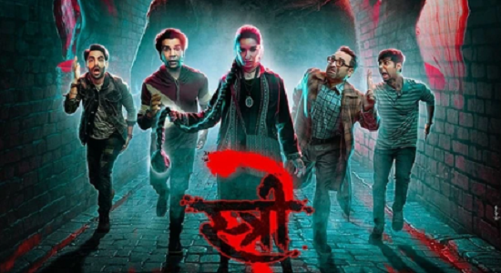 Latest Bollywood News |Stree 2 | Punjabi Latest News