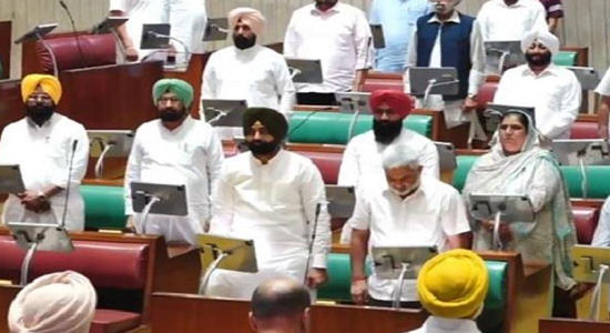 Latest Punjabi News | Punjab Vidhan Sabha