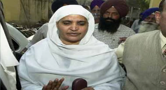 Latest Punjabi News |Bibi Jagir Kaur | Punjabi Latest News