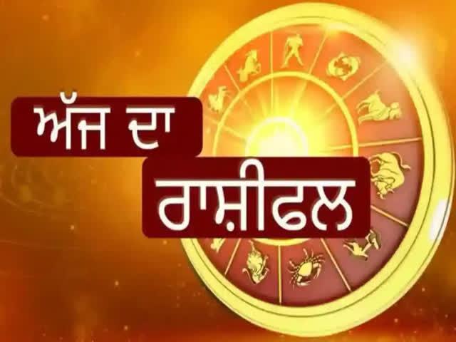 ਕਿਹੜੇ ਵਿਦਿਆਰਥੀ ਉੱਚੀਆਂ ਪ੍ਰਾਪਤੀਆਂ ...