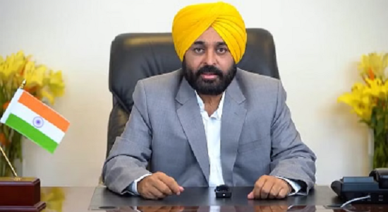 Latest Punjabi News |CM Mann| Punjabi Latest News