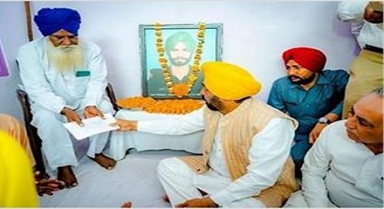 Latest Punjabi News |CM Mann | Punjabi Latest News